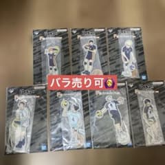 ハイキュー 1番くじ アクリルスタンド F賞 日向影山月島木兎赤葦及川岩泉のサムネイル