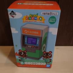 一番くじ あつまれどうぶつの森 B賞 タヌポートATM型貯金箱