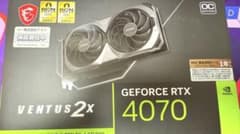 MSI GeForce RTX 4070 VENTUS 2X OCのサムネイル