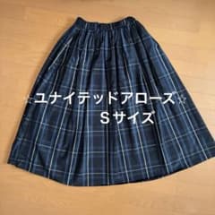 UNITED ARROWS チェック柄 フレアスカートのサムネイル