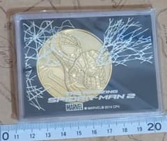 The Amazing Spider-Man 2 Commemorative Medal 2014