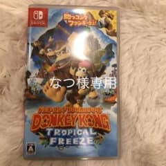ドンキーコング トロピカルフリーズのサムネイル