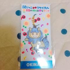 はるさめ様 専用のサムネイル