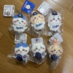ちいかわ ハチワレ うさぎ MLB ドジャース カブス マスコット 全種