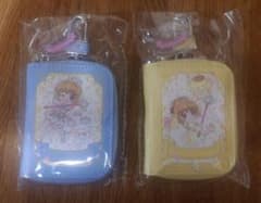 カードキャプターさくら×サンリオ チャーム付きキーケース セット