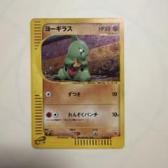 ひろみくはるめい様 リクエスト 2点 まとめ商品のサムネイル
