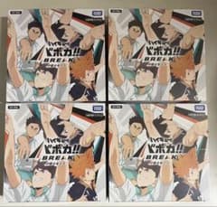 ハイキュー!! バボカ!!のブースターパック第4弾「才能とセンス」4BOXのサムネイル