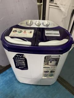 chico様専用のサムネイル