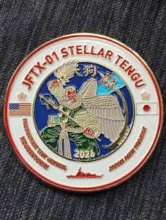 護衛艦ちょうかい JFTX-01 STELLAR TENGU チャレンジコイン - メルカリ
