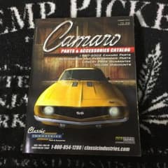 67年〜02年型 カマロ　パーツリスト英字版のサムネイル