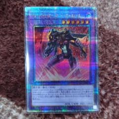 M・HERO　ダークロウ　25thシークレットレアのサムネイル