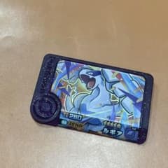 ポケモンフレンダ　ルギア　スーパートレジャーのサムネイル