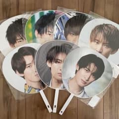 SnowMan 向井康二 歴代うちわ まとめ売り - メルカリ