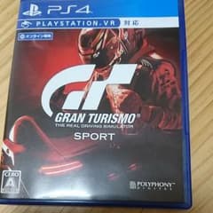 グランツーリスモ SPORTのサムネイル