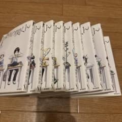 となりの関くん 未完セットのサムネイル