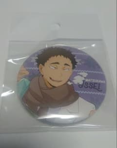 ハイキュー！！ 松川一静 缶バッジ まっつん - メルカリ