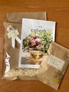 enherbのサムネイル