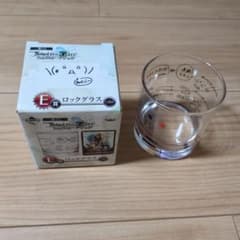 이치 반 쿠지 슈타인즈 게이트 부하 영역의 디자브 E 상 록 글라스