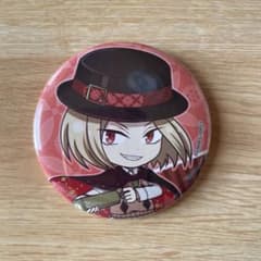 文アル　缶バッジ　中原中也のサムネイル