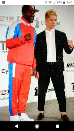 NIKEメイウェザー着用ウーブンジャケット nike ナイキ ナイロン