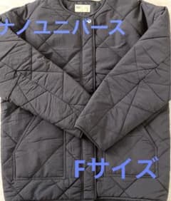 ナノユニバース　ノーカラー　キルティングジャケット　チャコールグレー　Fサイズ