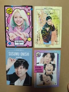 よしもとコレカ　4th editionのサムネイル