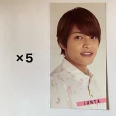 中間淳太 ジャニーズWEST デタカ2020のサムネイル