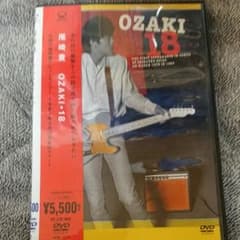 尾崎豊/OZAKI・18のサムネイル