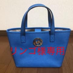 マイケルコース トートバッグのサムネイル
