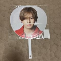 Hey!Say!JUMP 山田涼介　RED うちわのサムネイル