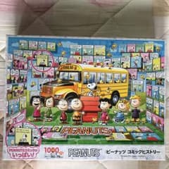 まま様専用のサムネイル