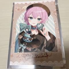 【Minty Mate/夕陽リリ】特典ランダムポストカードのサムネイル