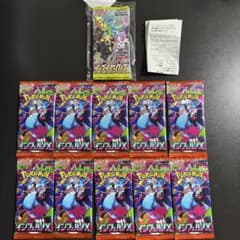 イーブイヒーローズ 6パック スクランブルバトル イーブイヒーローズ4パック インフェルノx 10パック スクランブル
