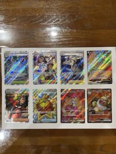 ポケモンカードゲーム SR 8枚セット　まとめ売りのサムネイル