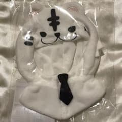 くじ引き堂 文豪ストレイドッグス 白虎 ポンチョのサムネイル