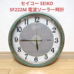 m42061810592_1.jpg?1760082085