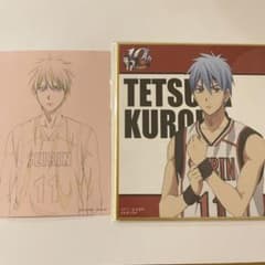 黒子 色紙 アイキャッチイラストのサムネイル