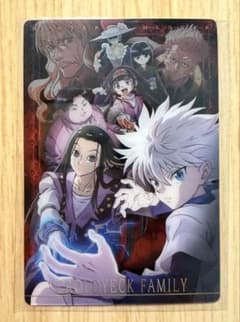 HUNTER×HUNTER イタジャガ ゾルディック家 - メルカリ