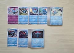 ポケモンカード メノクラゲ&ドククラゲ まとめ売り 259 - メルカリ