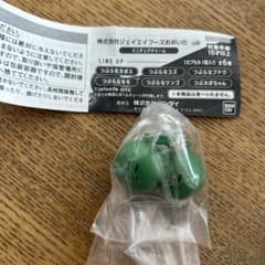 ガチャ つぶらなカボス ミニチュアチャームのサムネイル