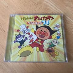 カピバラ様 専用のサムネイル
