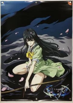 cream。様 リクエスト 2点 まとめ商品 st907d-cream.jpg