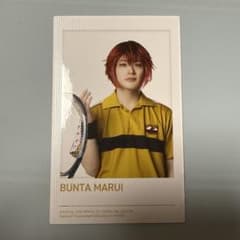 テニミュ 丸井ブン太 ポラショのサムネイル