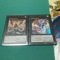 サイバー・ドラゴン・ノヴァとインフィニティのサムネイル