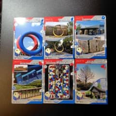kami3kami3万博のカケラを探せ カード kami3kami3様専用万博のカケラを探せ カード - メルカリ