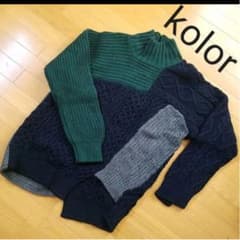 Kolor 18aw ビックタートル　クレイジーパターンニットのサムネイル
