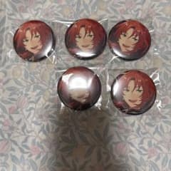 あんさんぶるスターズ 缶バッジ 5点セット 月永レオ あんスタ コレクション 缶バッジ 2026 Apr. 月永レオ 5点セット - メルカリ