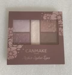 CANMAKE パーフェクトスタイリストアイズv26のサムネイル