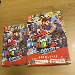 スーパーマリオ オデッセイ ～旅のガイドブック付き～のサムネイル