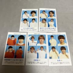 TVガイド 切り抜き Lilかんさいのサムネイル